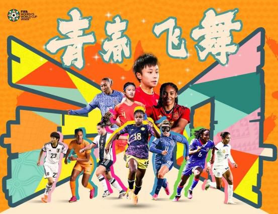 国产午夜精品不卡观看