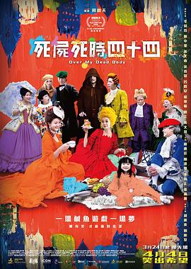 中文字幕免费在线