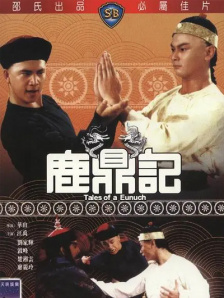 操少妇在线视频